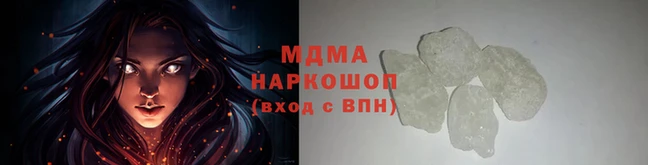 экстази Богданович